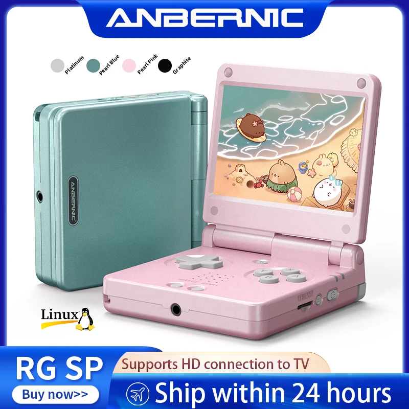 Anbernic RG34XXSP (RG SP Flip) 携帯ゲーム機