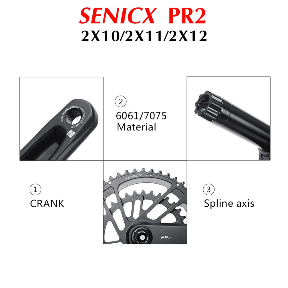 SENICX PR2 ロードバイク クランク クランクセット 165/172/175