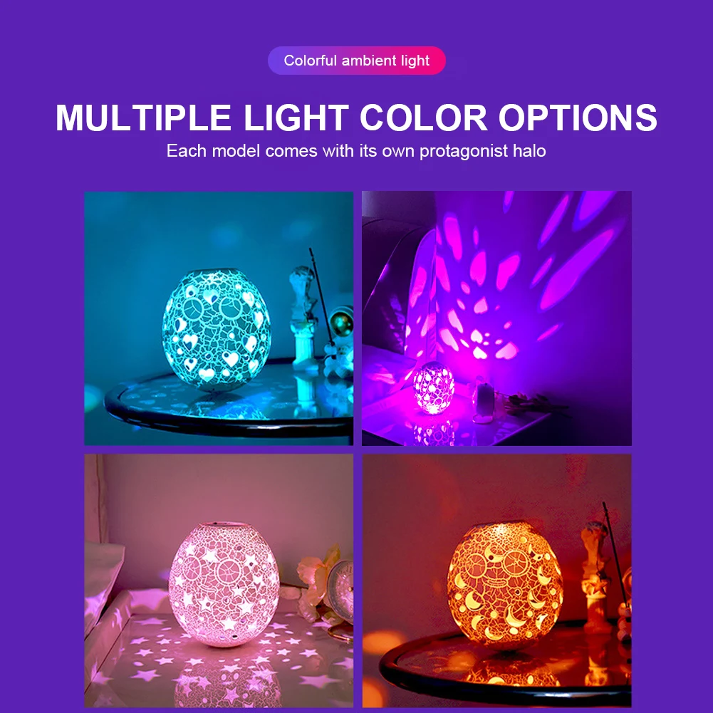 Shadow Atmosphere Lamp Touch Control Projector Night Light Rechargeable Cute Small Table Lamp Gift for Boys Girls 5