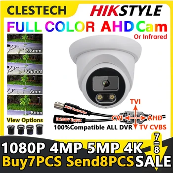 8MP 4K CCTV Dome AHD Camera Indoor 5MP 4MP 1080P Warming Full Color/ Infrared 4in1 Coaxial HD Indoor Home Baby Security Monitor 1