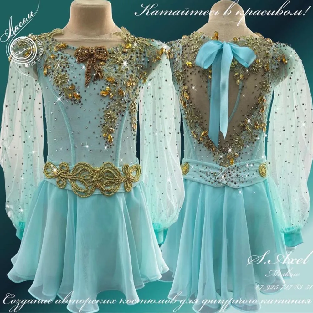 

LIUHUO Green Skirt Dance Dress Dance Platform Dress Princess Dress