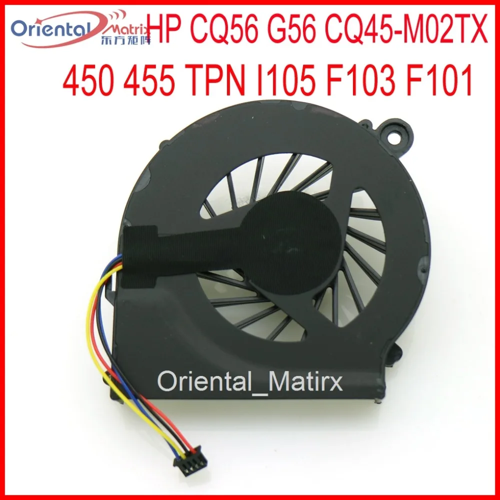 

Free Shipping KSB06105HA-9H1X DC5V 0.40A 4Pin For HP 1000 CQ45 CQ45-M02TX CQ45-M03TX CQ45-M01TX Laptop CPU Cooling Fan