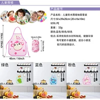 Children Drawing Toys Silicone Painting Mat Set for Children's Day Gift Montessori Graffiti Mat Washable Watercolor Palette Set 6