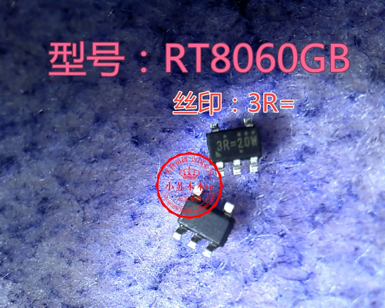 

10 шт./партия RT8060GB RT8060 3R = SOT23-5