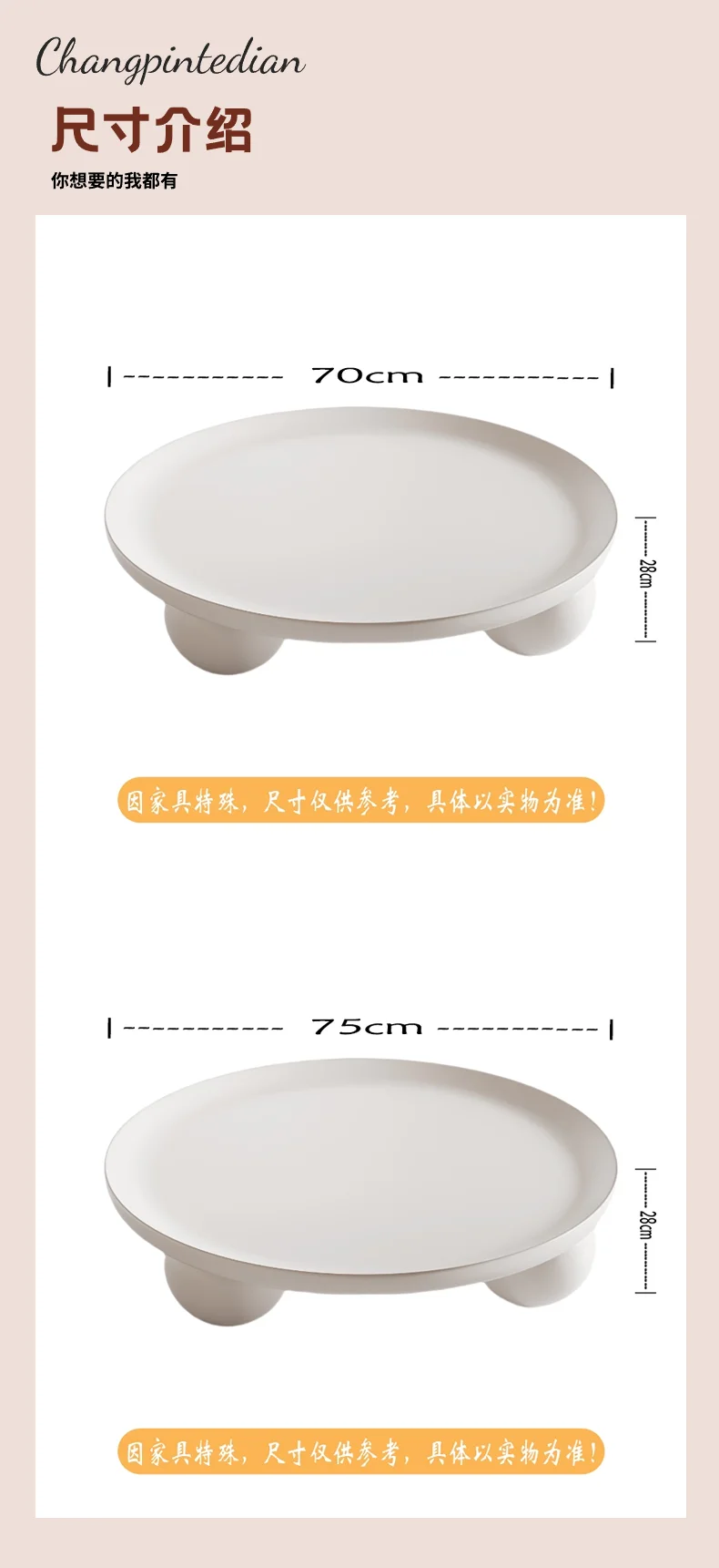 2024 New Round Cream Style Tea Table Living Room Home Nordic Simple Modern Small House Sofa Round Table Entryways Room Furniture