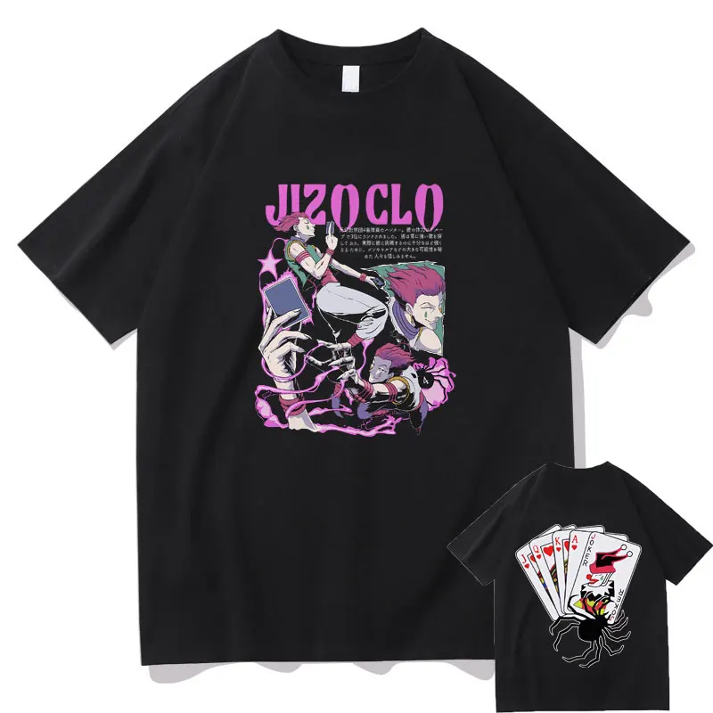 

Anime Hunter X Hunter Hisoka Print T Shirts Men Regular Tshirt 90s Japanese Manga Man T-shirt Men's High Quality Oversized Tees
