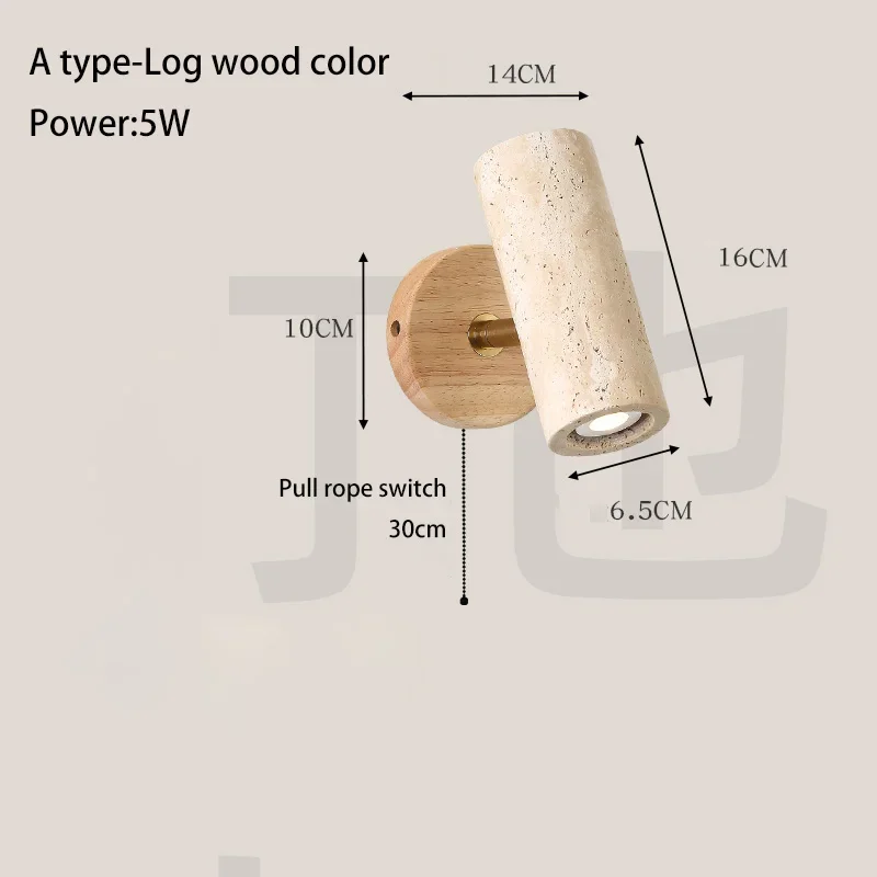 A  log wood rope