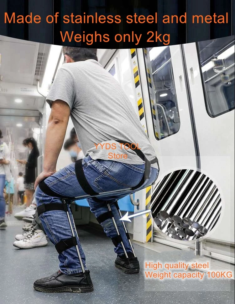 Anywhere Chair Invisible Chair Leg Brace Magic Stool Wearable Ergonomi