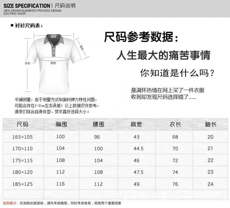 S70571945711a4eed99640dbdeb3b52d8C