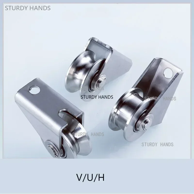 1pc Stainless Steel Rail Wheel Bearing U/ V/ H Type Fixed Pulley Sliding Door Pulley Lifting Wire Rope Steel Roller Hardware Tool sliding door roller sliding door pulley roller bearing