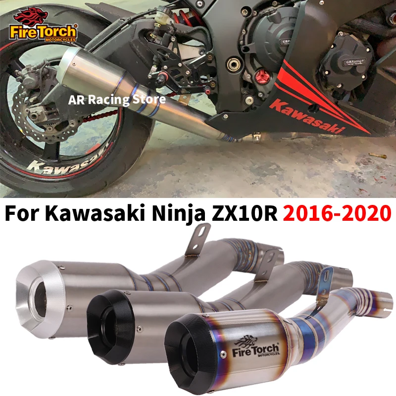 カワサキ zx10r 2016〜2020 スタントケージ（カワサキニンジャZX