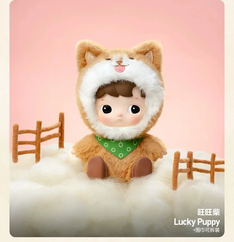 thumbnail image 1 of Original Pop Mart Hacipupu Snuggle With You Series Blind Box Trendy Play Mystery Box Anime Figure Decoration Kid Birthday Gifts, 1 of 5