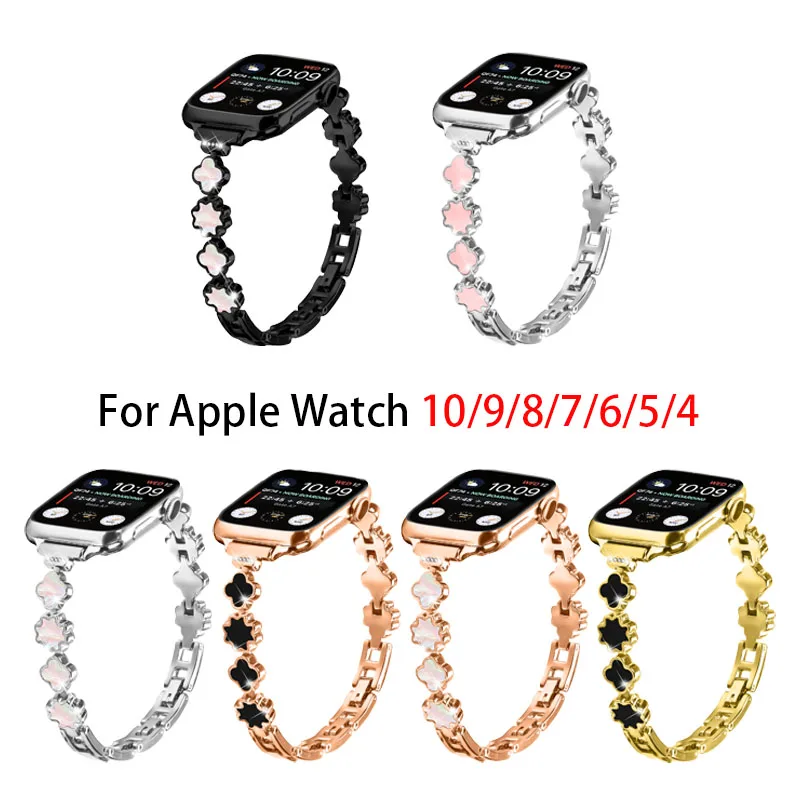 Premium Metal Luxury Watch Band - Elegant and Durable Design