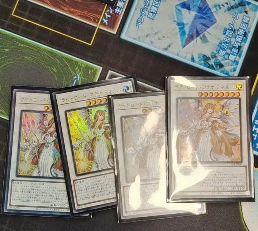 Yugioh Konami Minerva, Lightored Athena Ultra Rare Lede-Jp043 1 Confezione