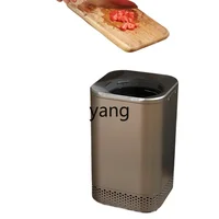 L'm'm Kitchen Waste Processor Food Waste Dryer 1