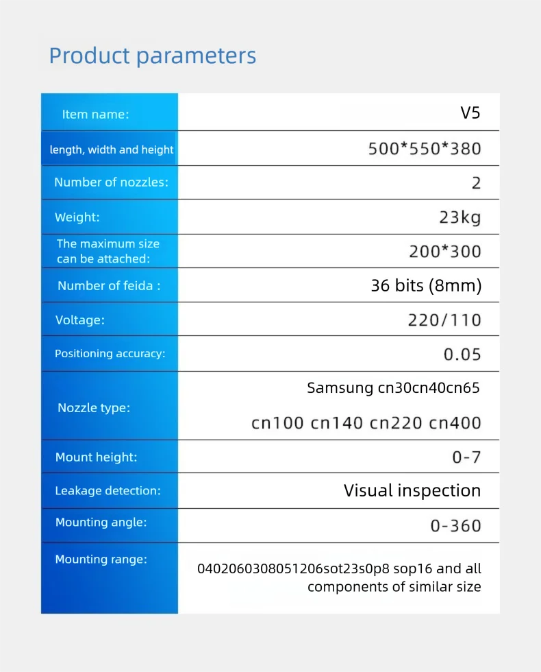 JH 220V/110V Desktop SMT Machine: High-Speed Fully Automatic Triple Vision Camer