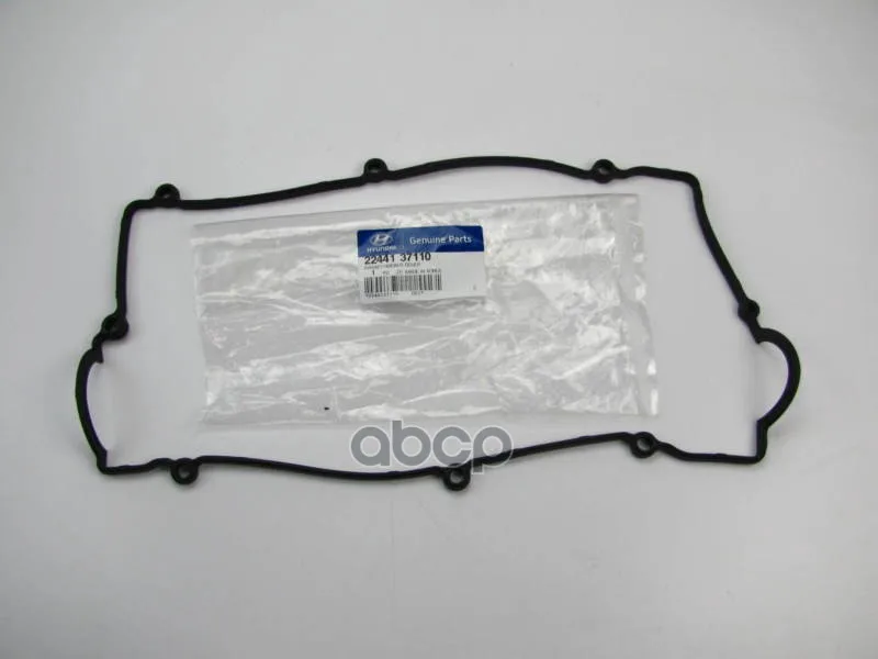 Hyundai kia 37110 3j000