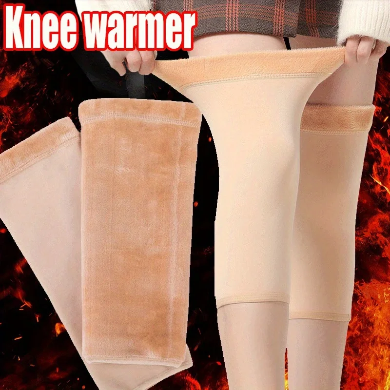 1pair Winter Warm Leg Covers Thicken Plush Lined Joint Protection Leg Warmers Women Anti-cold Arthritis Pain Release Knee Socks