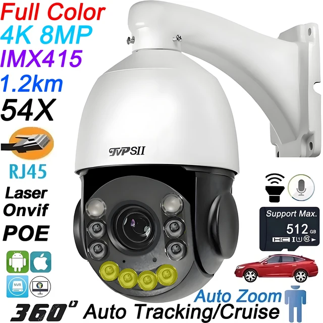 Onvif métal Laser infrarouge couleur suivi automatique croisière 8MP 4K 54X optique Zoom 360 °   Caméra IP de surveillance dôme de vitesse POE PTZ 1