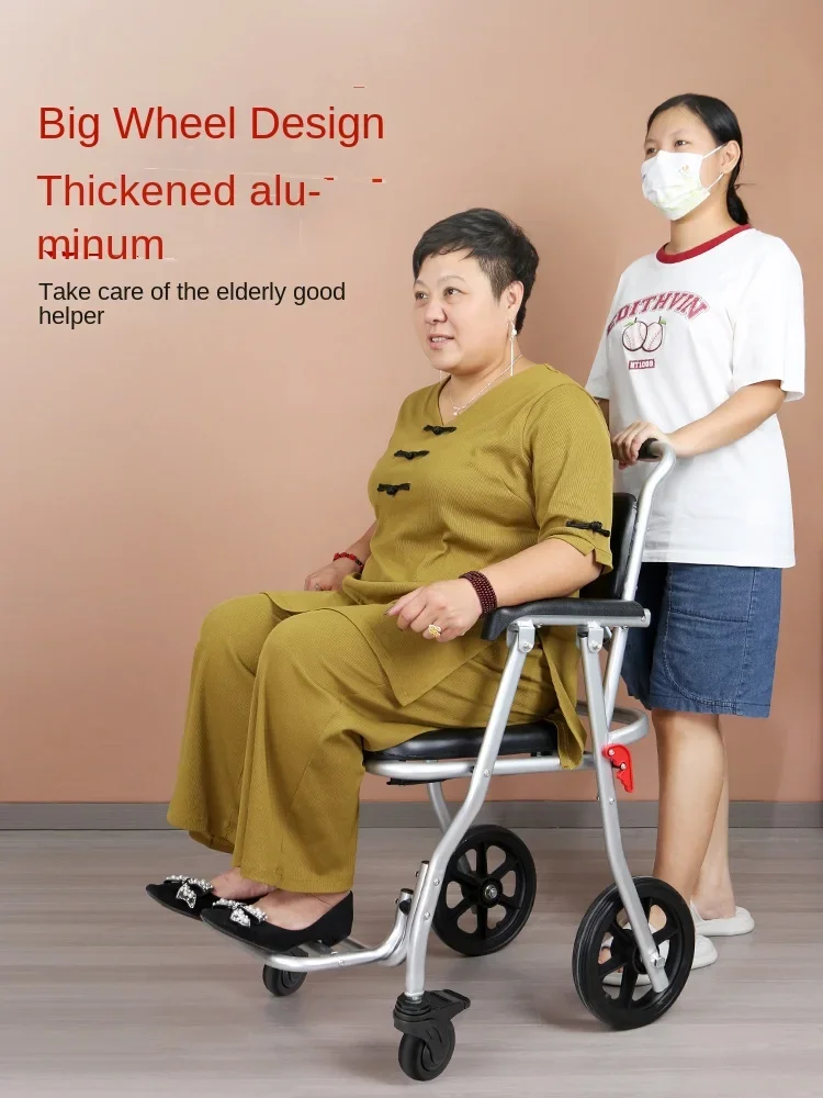 Wheeled elderly toilet mobile toilet home care bath folding 3