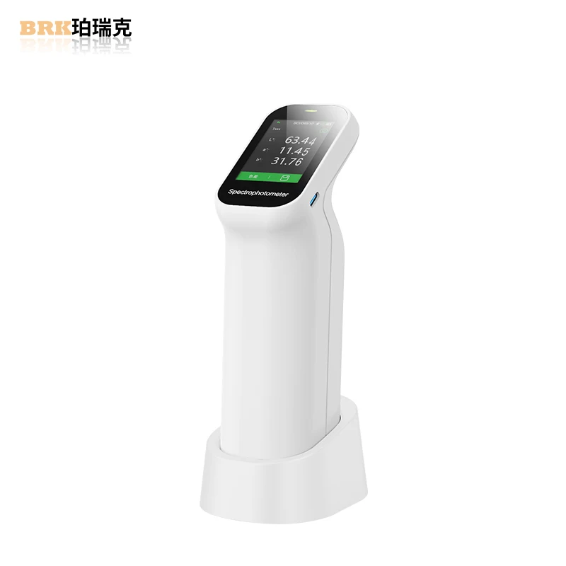 BSPM-700D Portable Multifunctional Colorimeter Handheld Spectrometer Color Meter Auto Calibration Color Difference Tester 2