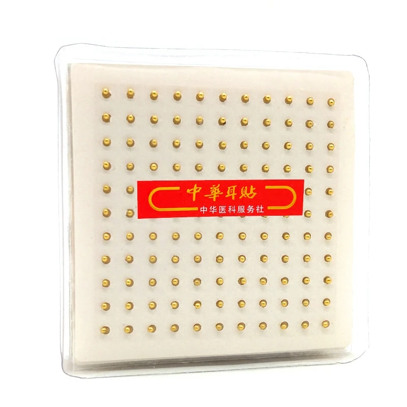 121PCS Magnetic bead Gold Plated Ear Seed Sticker Paste Bean Acupressure massage seed for Acupoint Therapy Auricular Acupuncture auricular acupuncture needle