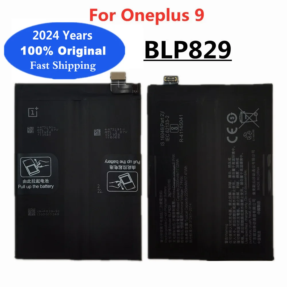 

Оригинальный аккумулятор One Plus 1, 2024 года, BLP829 для Oneplus 9, 4500 мАч, высококачественный аккумулятор для смартфона, аккумуляторы, быстрая доставка