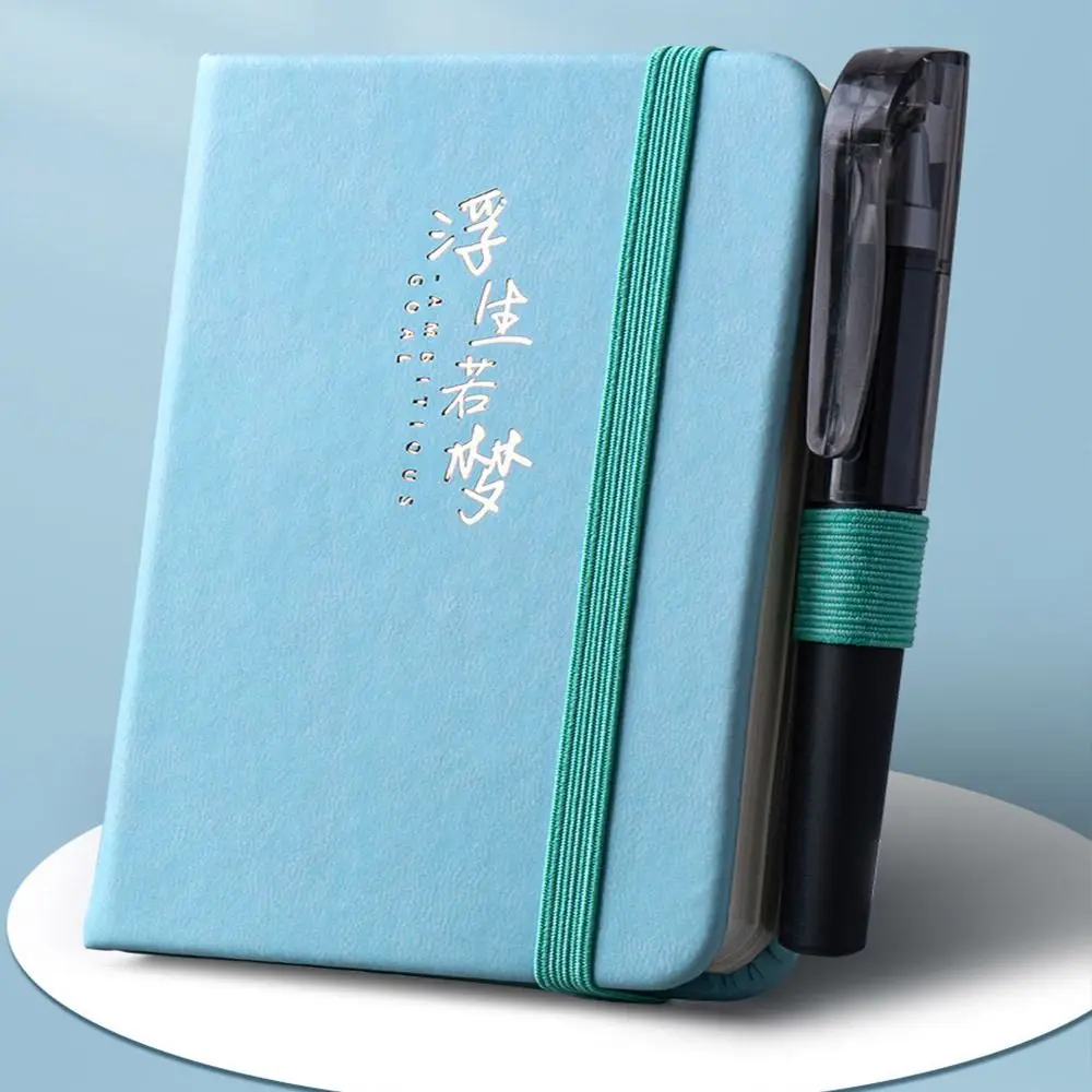 

Органайзер для студентов, канцелярские принадлежности, органайзер для записей