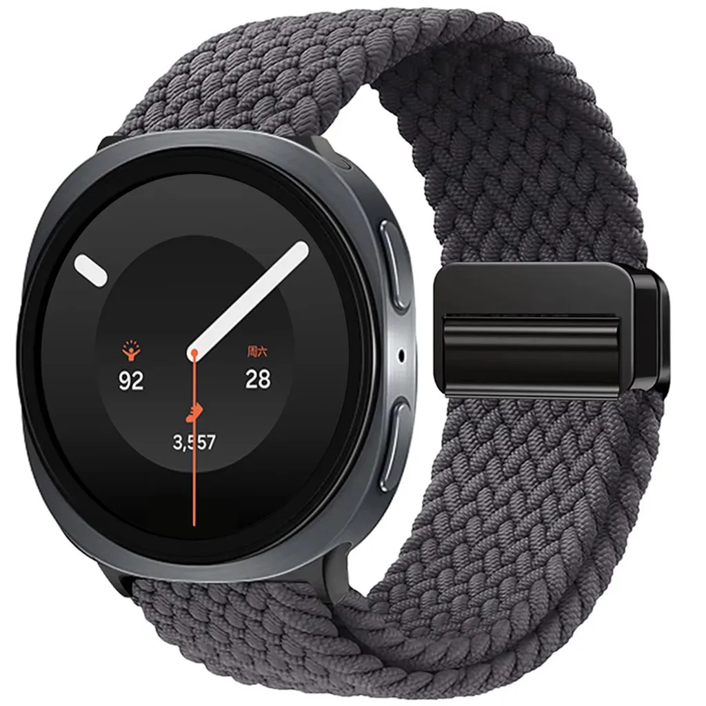 Magnetic Braided Watch Band - Universal Fit