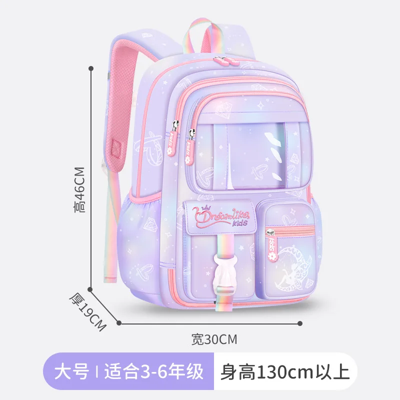 Ultra-lightweight Large-capacity Anti-splashing Refrigerator Door Opening Schoolbag Primary School Female Large-capacity 5