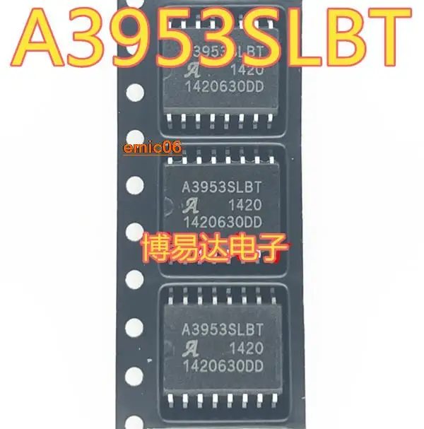 

5 шт., оригинальные аксессуары для смартфонов A3953SLBT