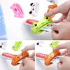 1pcs for Home Multifunctional Toothpaste Squeezer Animal Toothpaste Dispenser Household Daily Necessities Bathroom apply 4