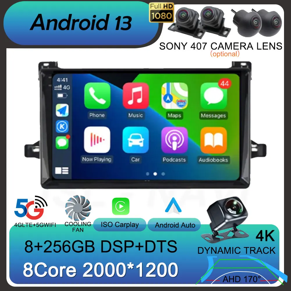도요타 프리우스 XW50 2015 2020 비디오 플레이어, 자동차 라디오, 안드로이드 13 GPS RDS, 2 딘 4G 와이파이 360 카메라, 멀티미디어 스테레오 카플레이