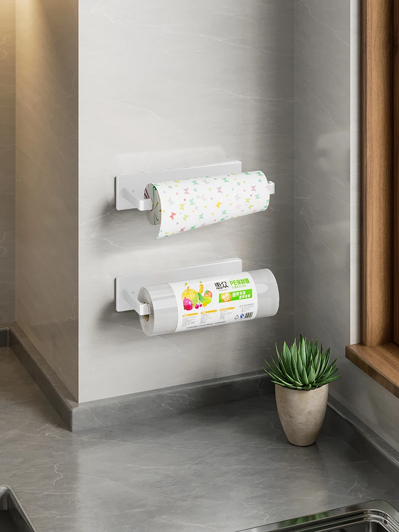 Towel Holder Towel Rack Stainless Steel Paper Towel Holder Self-adhesive