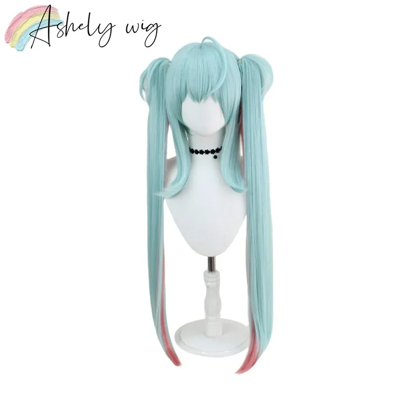Small Raccoon Hatsune Miku Cos Wig Long Straight Hair Set with A Tiger Mouth and A Ponytail on Top Cosplay Synthetic Wigs
