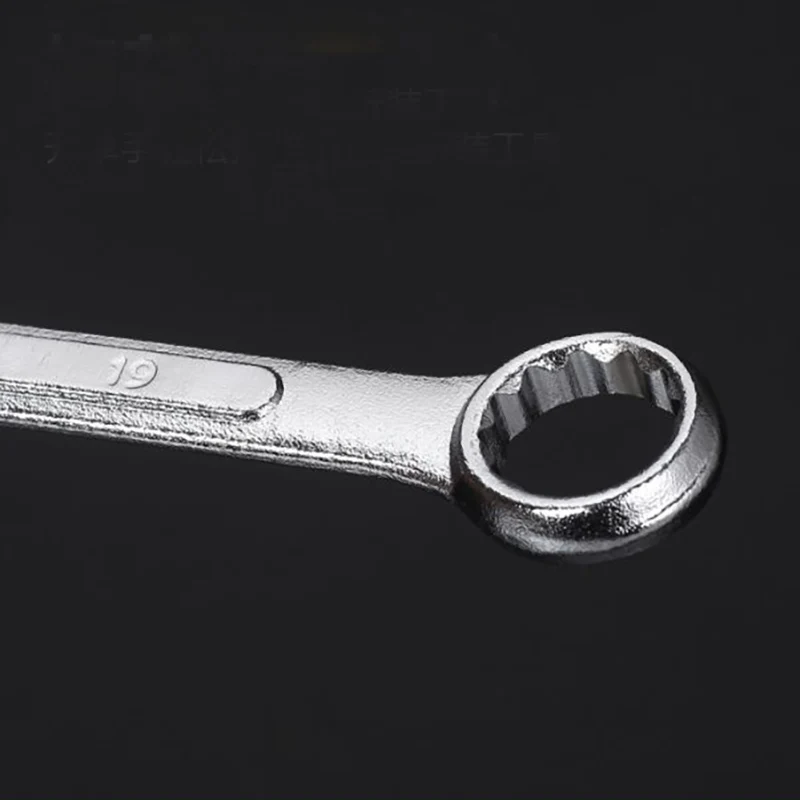 4mm 5mm 6mm 7mm 8mm 9mm 10mm 11mm 12mm 13mm 14mm 15mm 16mm 17mm 18mm 19mm 20mm 24mm Kleiner Mini Metrischer Kombinations-Schraubenschlüssel – Detail 2