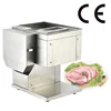 Desktop Meat Cutter Machine For Pork Lamb Beef Chicken Breast Vegetable Electric Meat Slicer 1