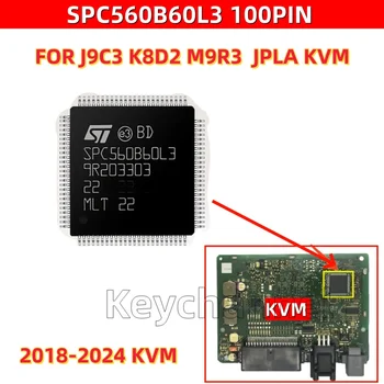 1pcs SPC560B60L3 Blank New Chip Original 100pin Immo Chip KVM PFA K8D2 JPLA J9C3 M9R3 CPU Chip for LAND ROVER JAGUR 2018-2024 1