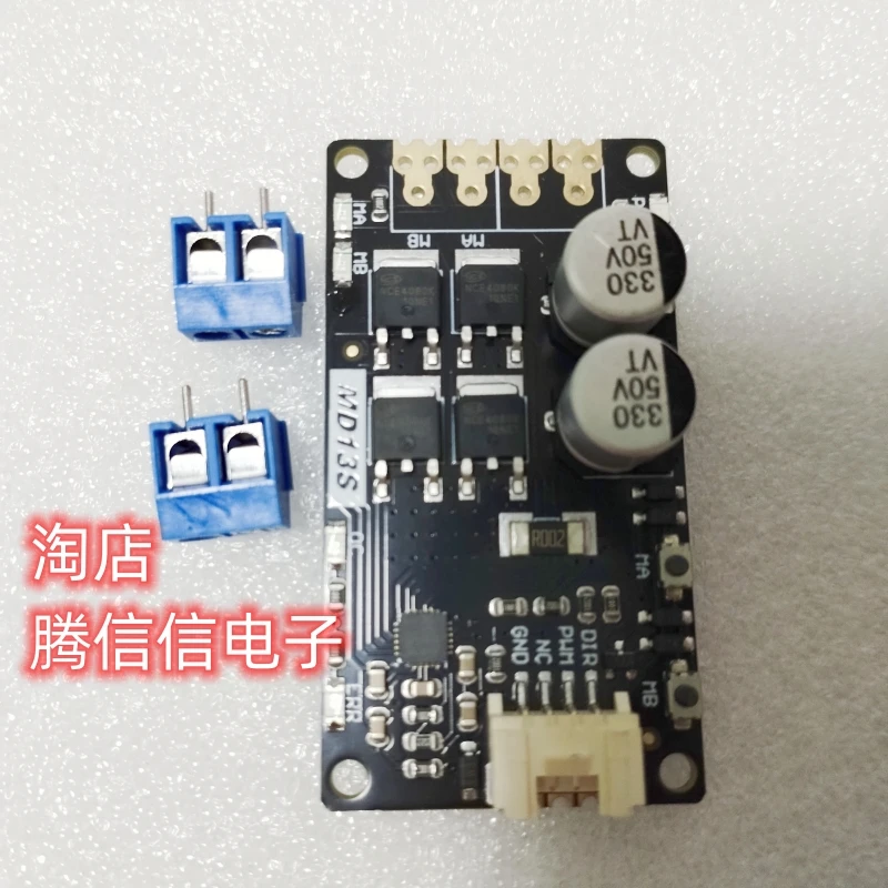 

108070021 MD13S - Cytron 13Amp DC драйвер двигателя ESP32 макетная плата
