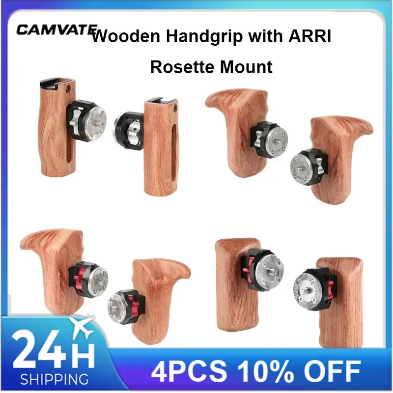 Universal Wooden Handgrip with ARRI-Style Rosette M6 Male Connection Mount For Camera Cage A Pair Handle Grips