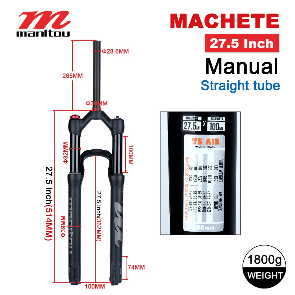 マニトウ MACHETE COMP または Markhor M30 MTB バイクフォーク