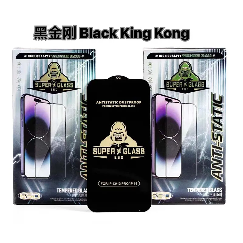 100pcs Esd Black King Kong Tempered Glass Screen Protector For Iphone