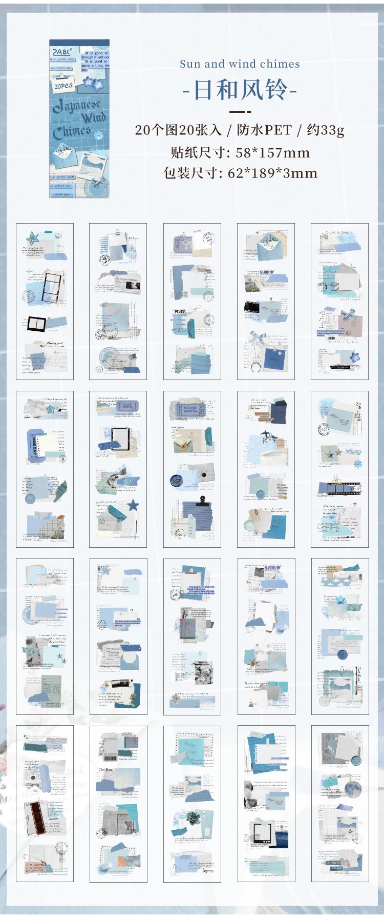 20 Stück lange Streifen Haftnotizen Collage Aufkleber Buch PET gestanzt Dekor handgemachte Scrapbooking Material Tagebuch Album Bastelbedarf – Detail 14