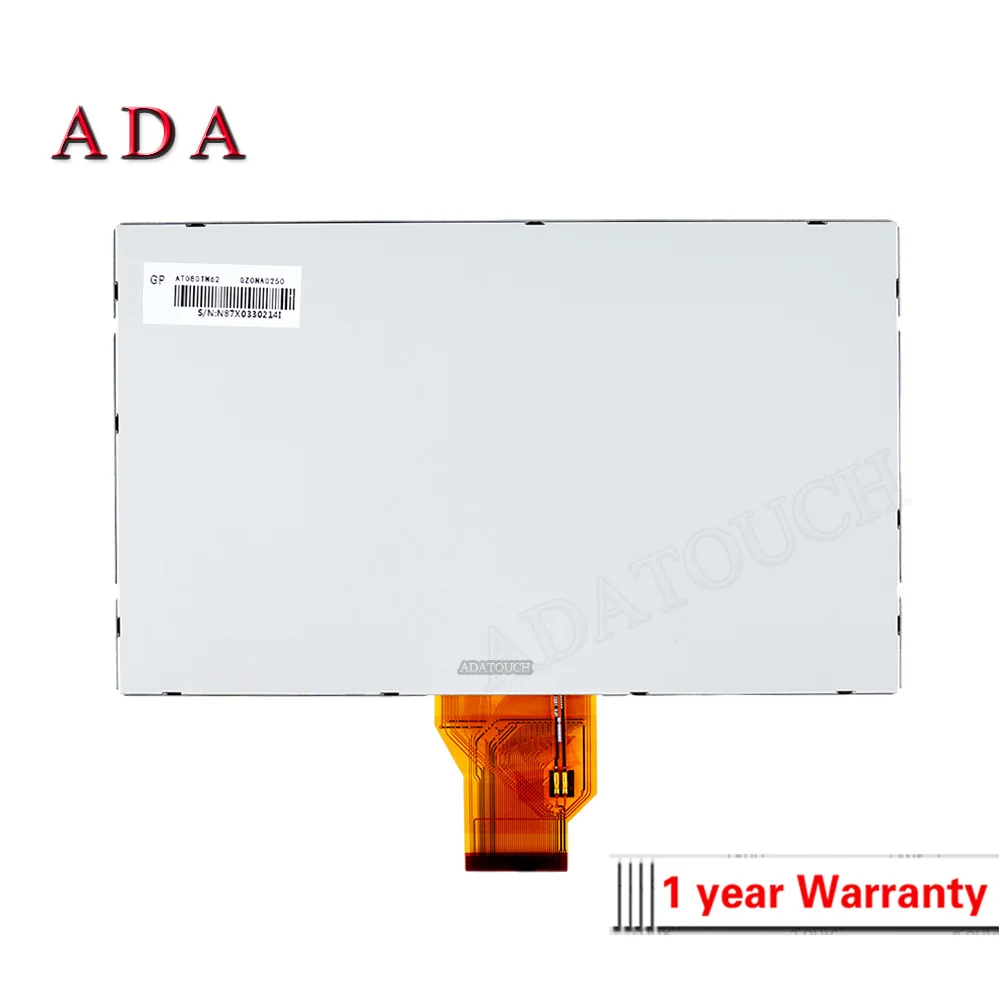 Innolux AT080TN62  LCD ÷ г, ǰ  