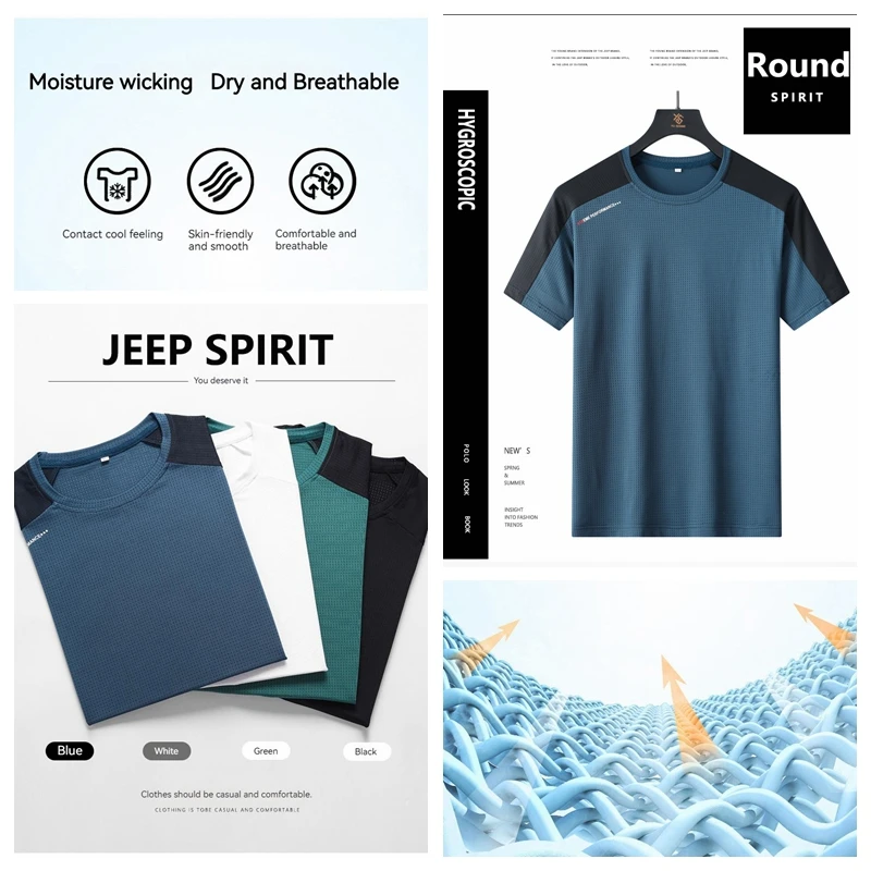 (L-8XL) Ice Silk Quick-Dry Short-Sleeved Men Sport T-Shirt Camping Hiking Fishing T-Shirt Men's Half-Sleeved Fitness Tanks Tops
