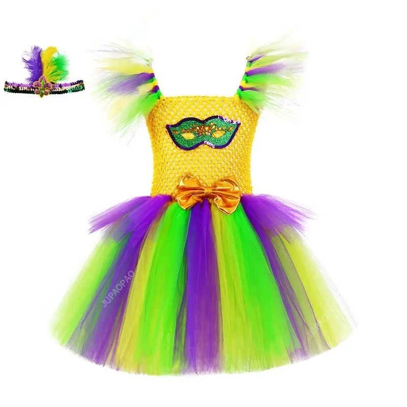 

Mardi Gras Costume for Girls Carnival Festival Party Fancy Dress with Sequins Mask Hairband Kids Holiday Masquerade Tutus Outfit
