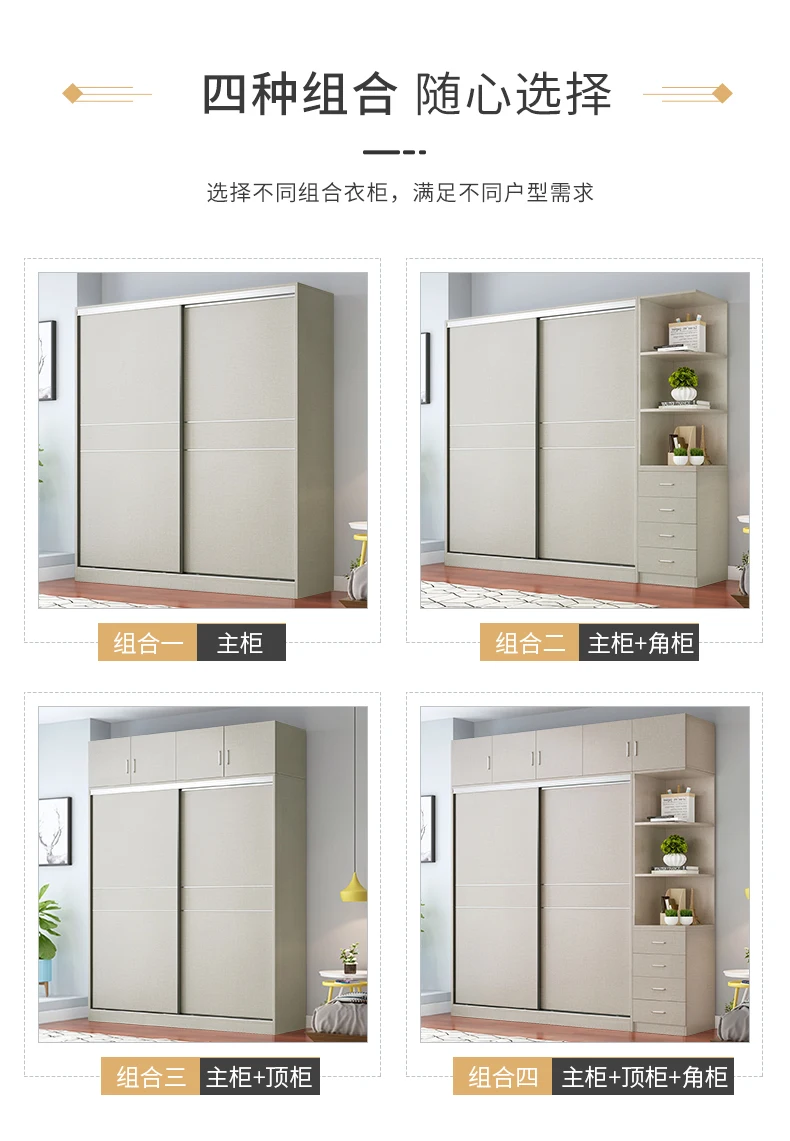 Space Saving Wardrobe Storage Drawer Wooden Room Organizer Wardrobe Portable Storage Closet De Madera De Ropa Furniture
