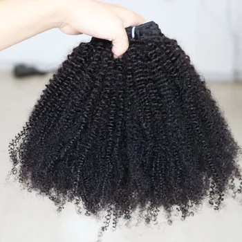 4C Weft Virgin Remy Human Hair Bundles 4C Smallest Tight Curly Weave Weft Mongolian Curly Hair Weaving for Black Women 1