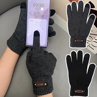 Knitted Touch-screen Gloves Children's Winter Cycling Cold-proof Double-layer Thick Gloves Students Outdoor Warm Cotton Gloves 2