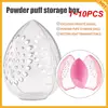 1~10PCS Makeup Egg Storage Box Dust-proof Makeup Organizer Cosmetic Sponge Storage Box Transparent Egg-shaped Storage Case Make 1